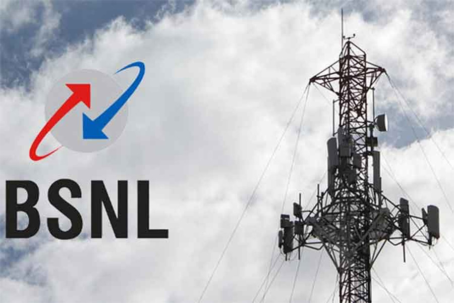 BSNL 2024